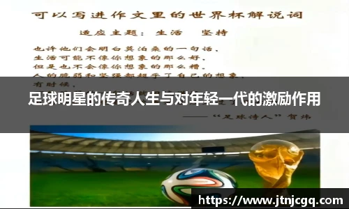 完美电竞平台